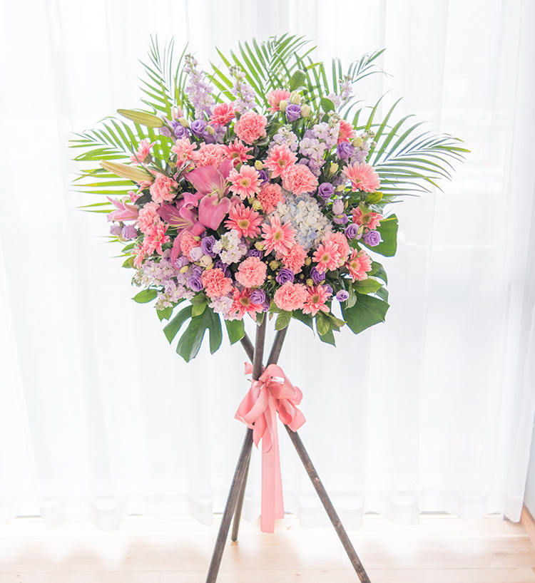Flowers Bring Fortune Grand Opening Basket — alternate view